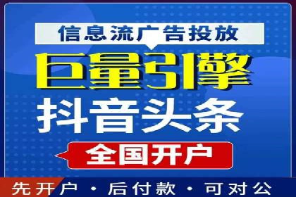 SEM服务公司助力电商增长案例