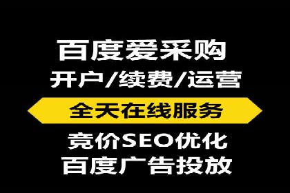 案例解析：专业SEM托管服务助力企业提升用户体验