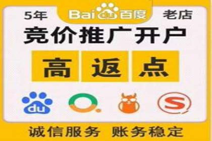 案例分享：SEM优化助力家居行业增长